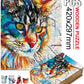 Kitty Puzzle | Wooden Animal Jigsaw Puzzles For Kids Adults | 368 Pieces